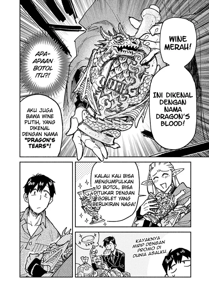 Tondemo Skill de Isekai Hourou Meshi Bab 62.2 halaman 6