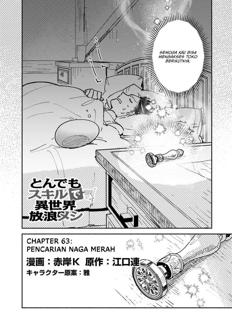 Tondemo Skill de Isekai Hourou Meshi chapter 63.1 halaman 3