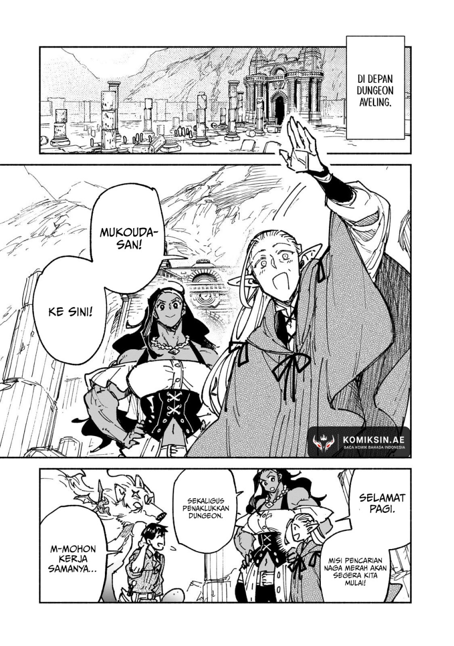 Tondemo Skill de Isekai Hourou Meshi chapter 63.1 halaman 4
