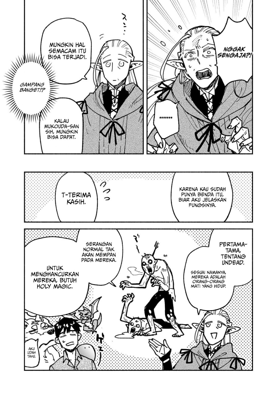 Tondemo Skill de Isekai Hourou Meshi Bab 63.2 halaman 3