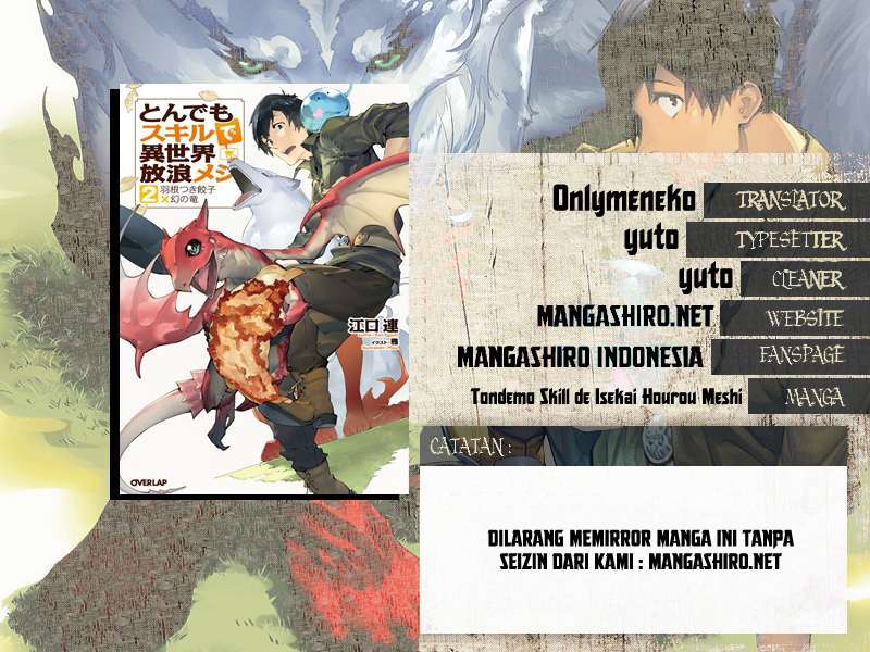 Tondemo Skill de Isekai Hourou Meshi Bab 7 halaman 1