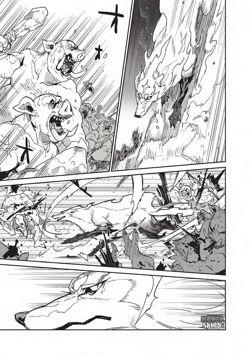 Tondemo Skill de Isekai Hourou Meshi Bab 7 halaman 22