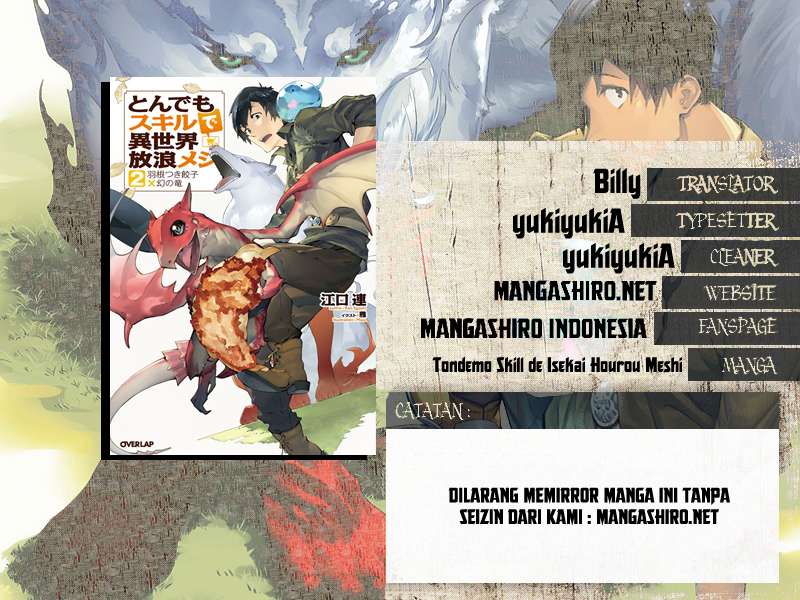 Tondemo Skill de Isekai Hourou Meshi Bab 8 halaman 1