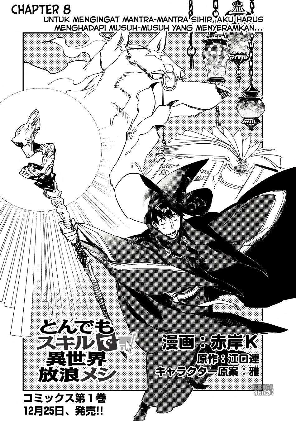 Tondemo Skill de Isekai Hourou Meshi Bab 8 halaman 2