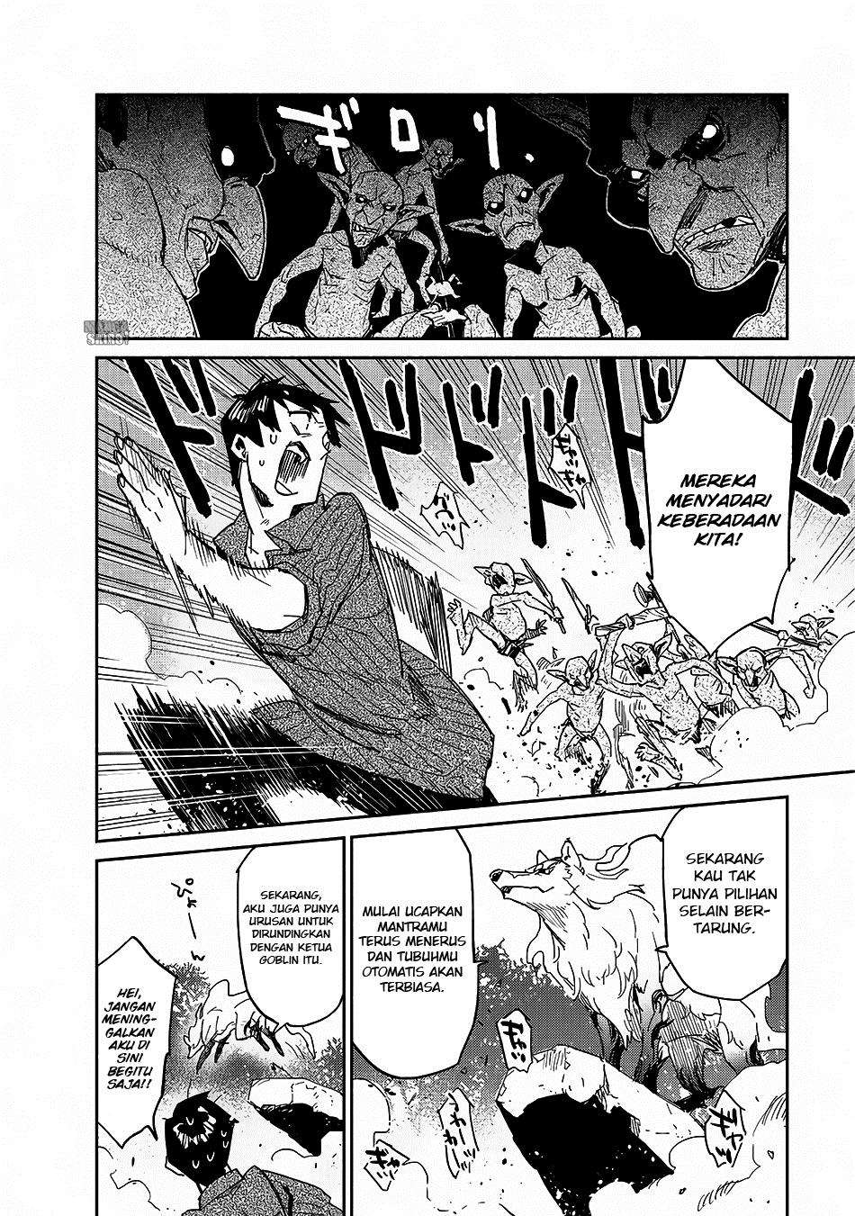 Tondemo Skill de Isekai Hourou Meshi Bab 8 halaman 15