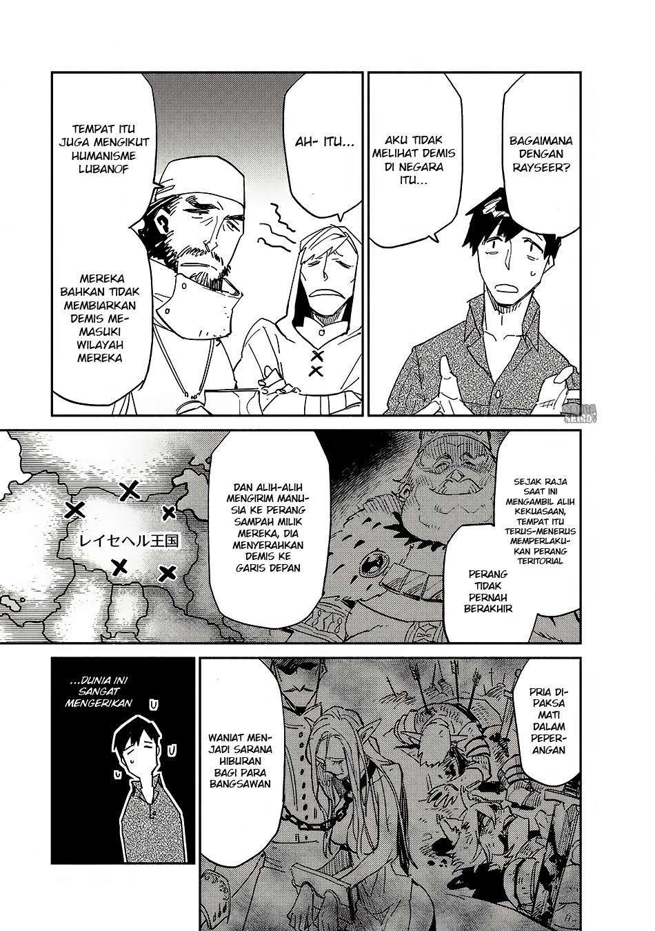 Tondemo Skill de Isekai Hourou Meshi Bab 9 halaman 16