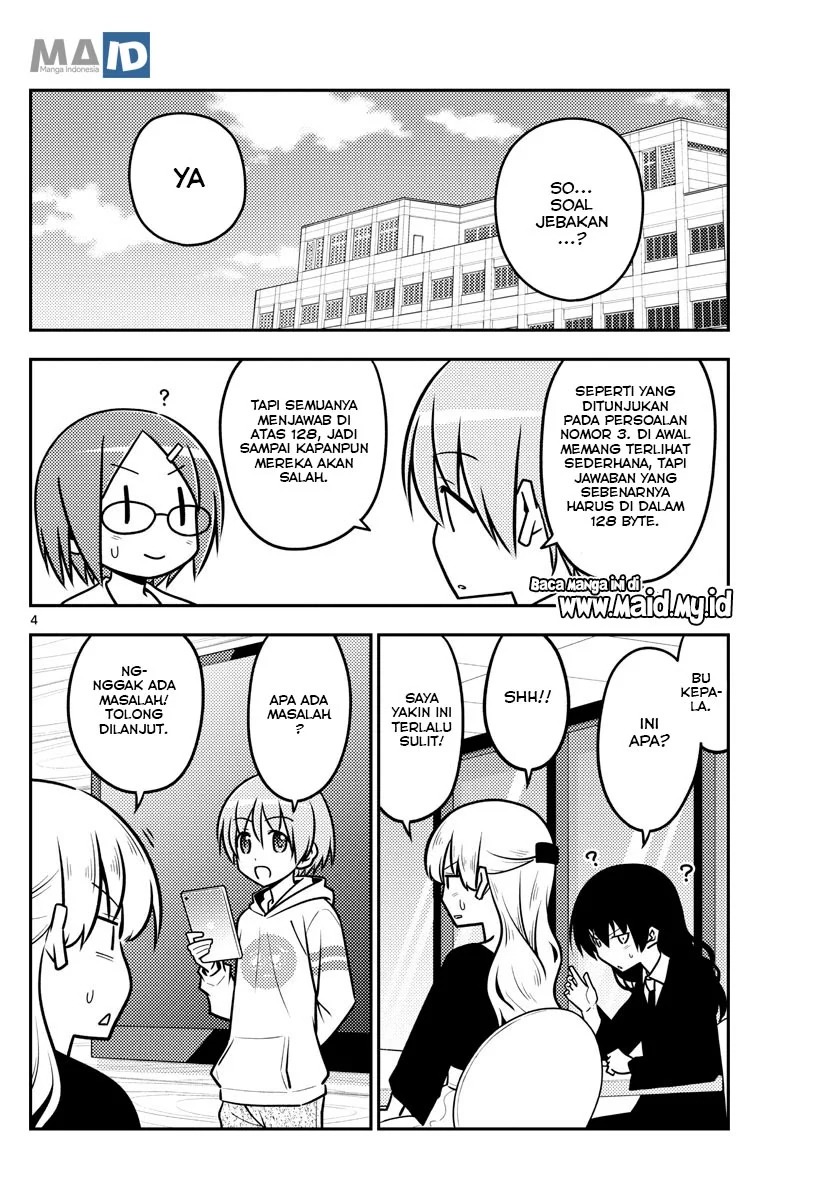 Tonikaku Kawaii chapter 113 halaman 5