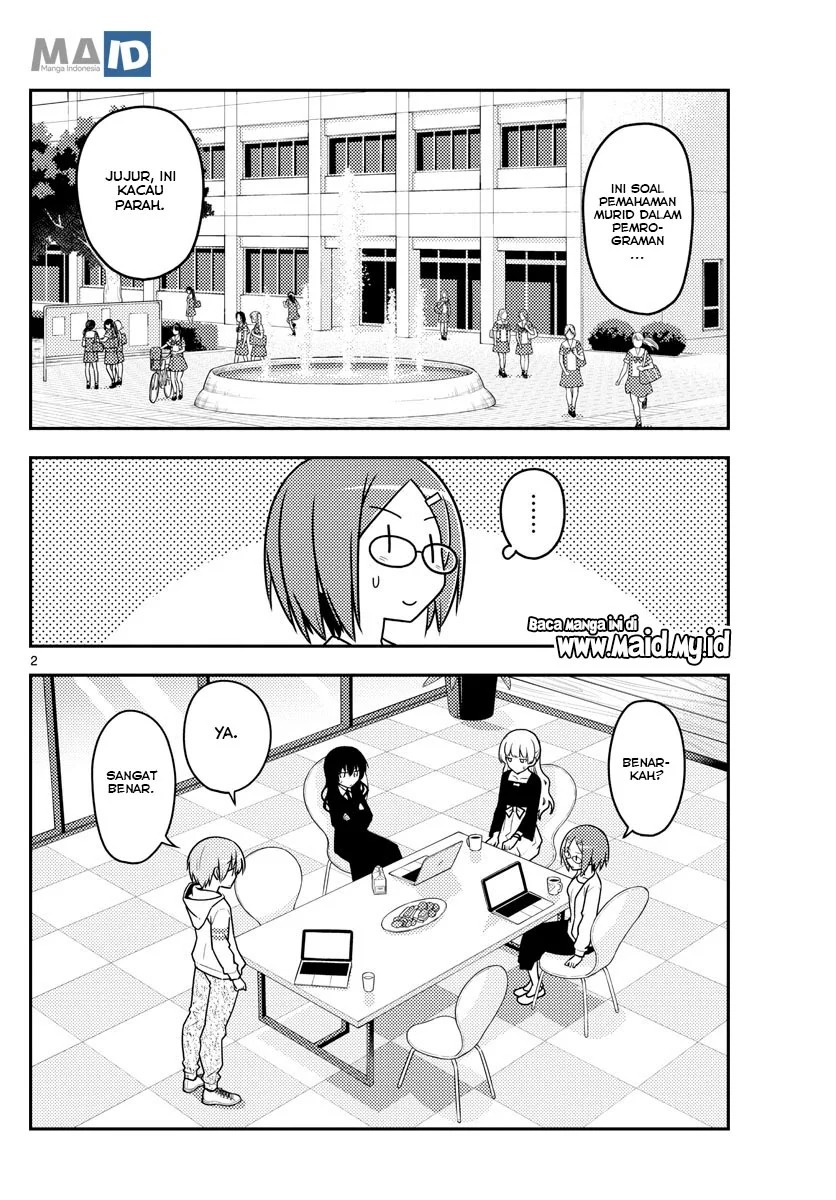Tonikaku Kawaii chapter 113 halaman 6