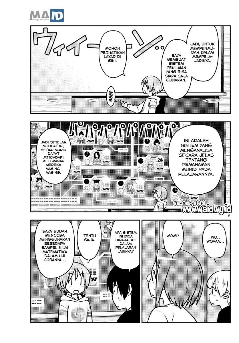 Tonikaku Kawaii chapter 113 halaman 7