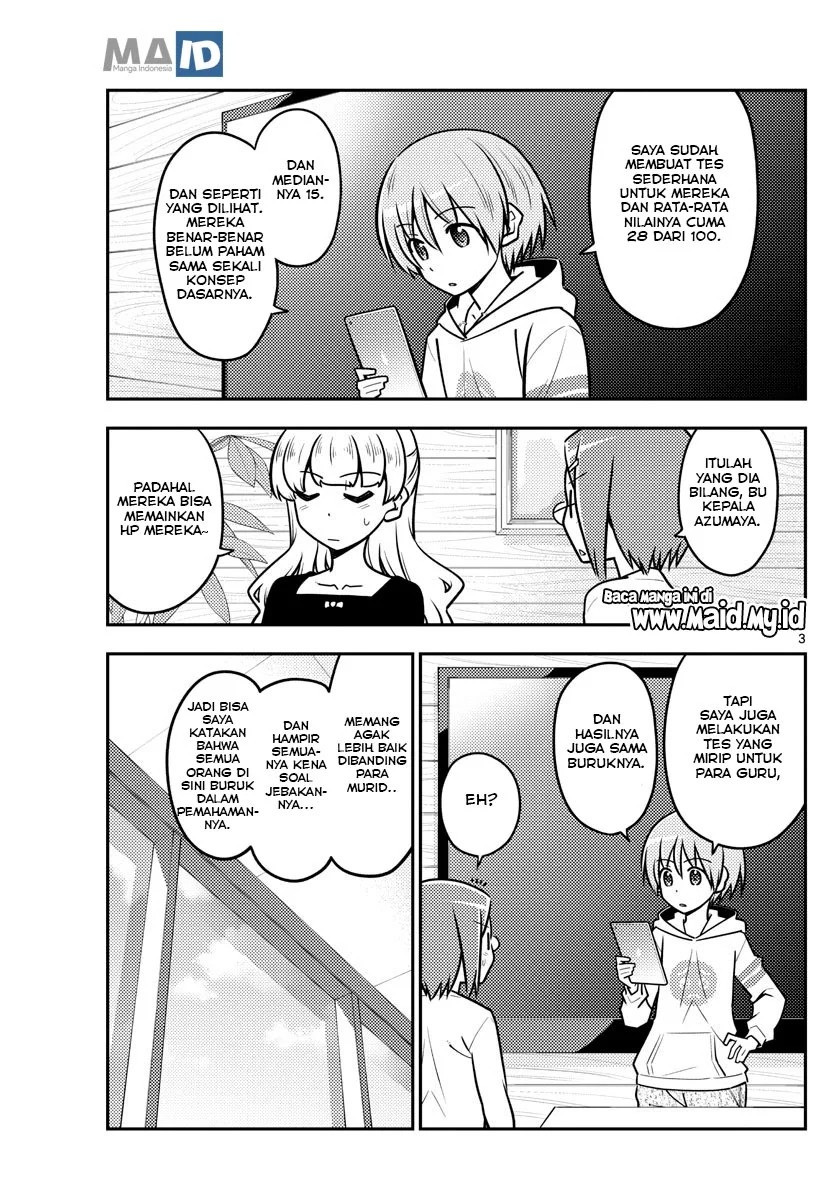 Tonikaku Kawaii chapter 113 halaman 8