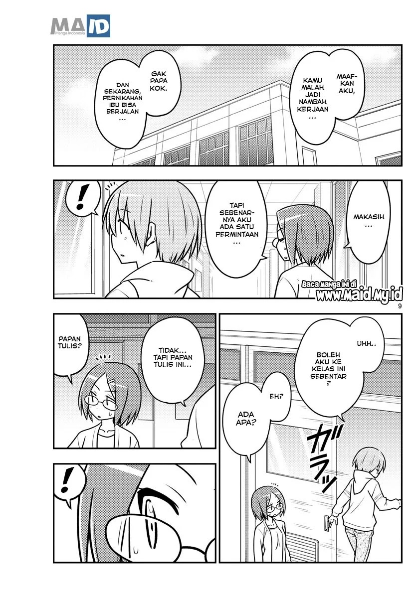 Tonikaku Kawaii chapter 113 halaman 12