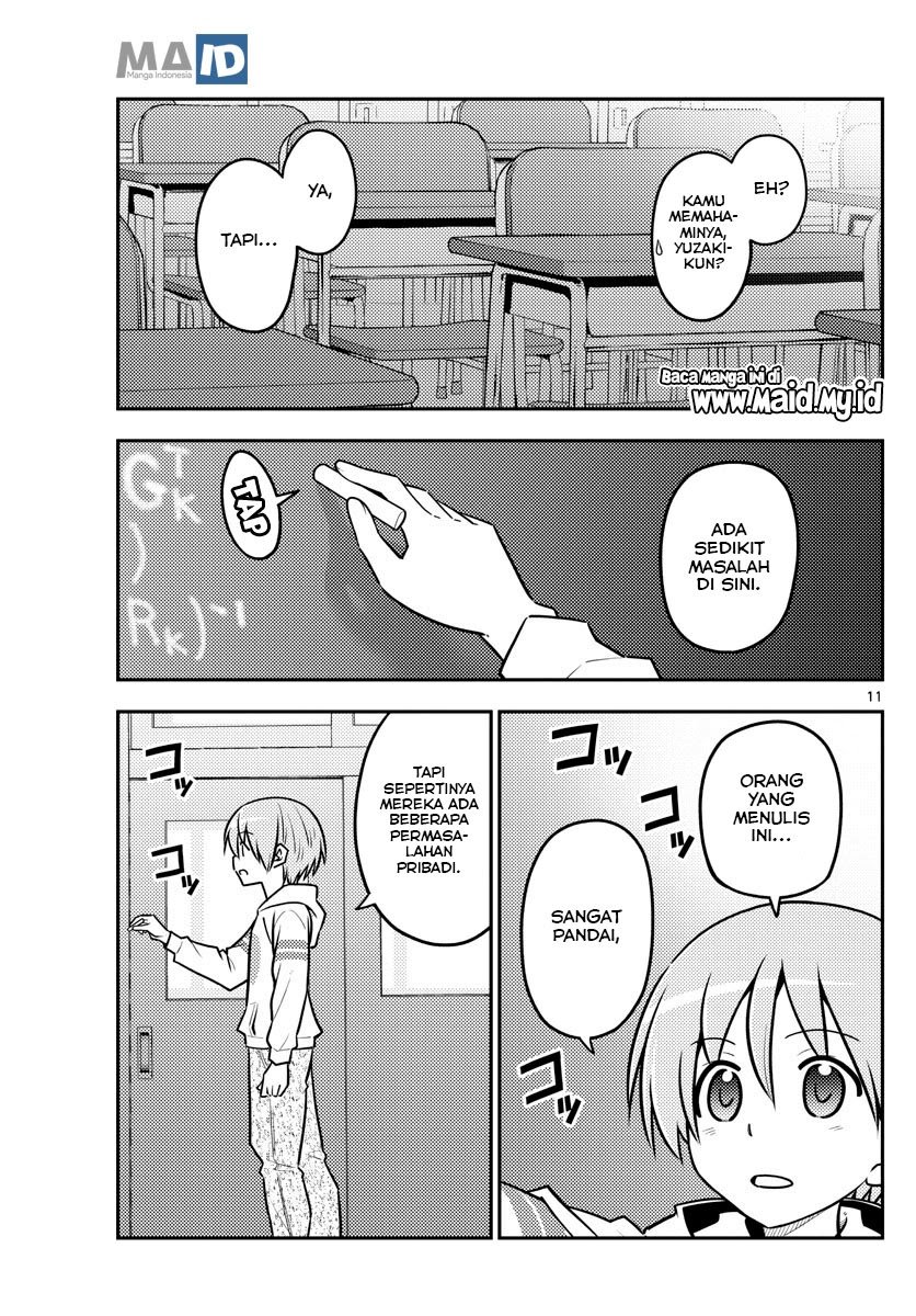 Tonikaku Kawaii chapter 113 halaman 14