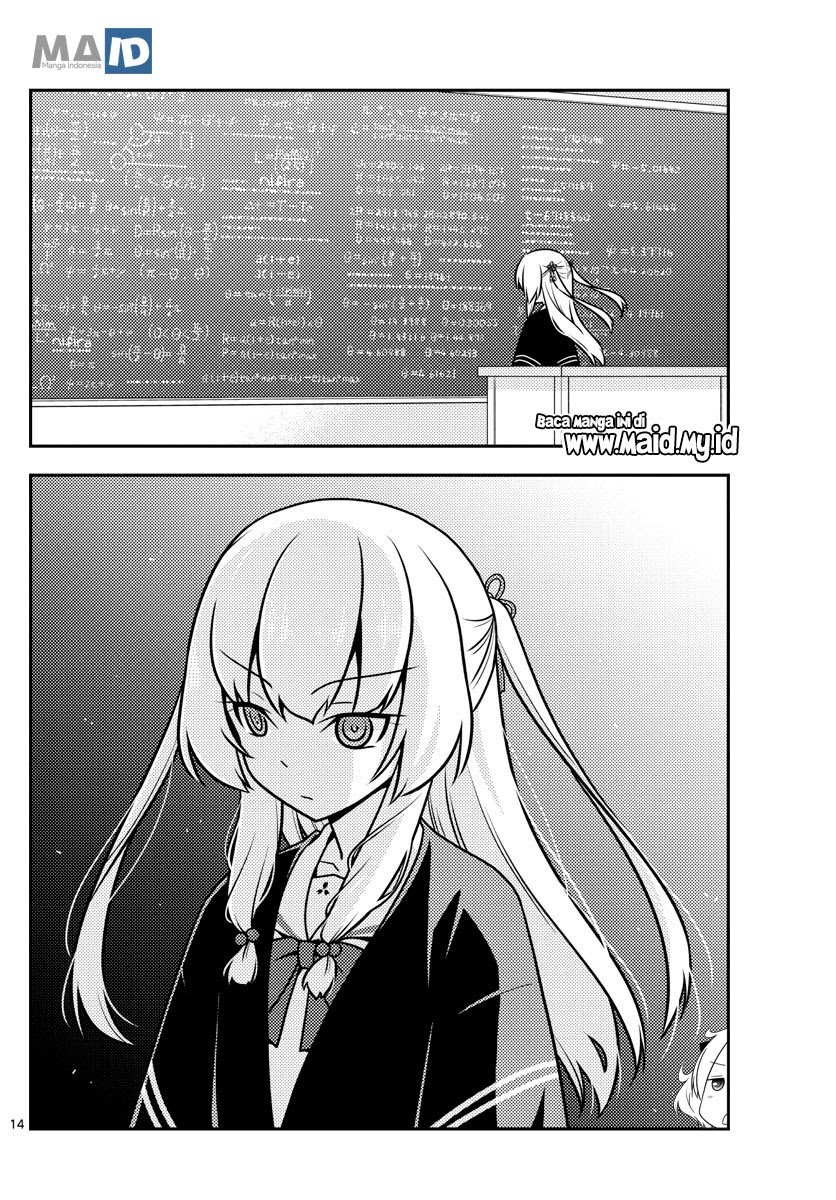 Tonikaku Kawaii chapter 113 halaman 17