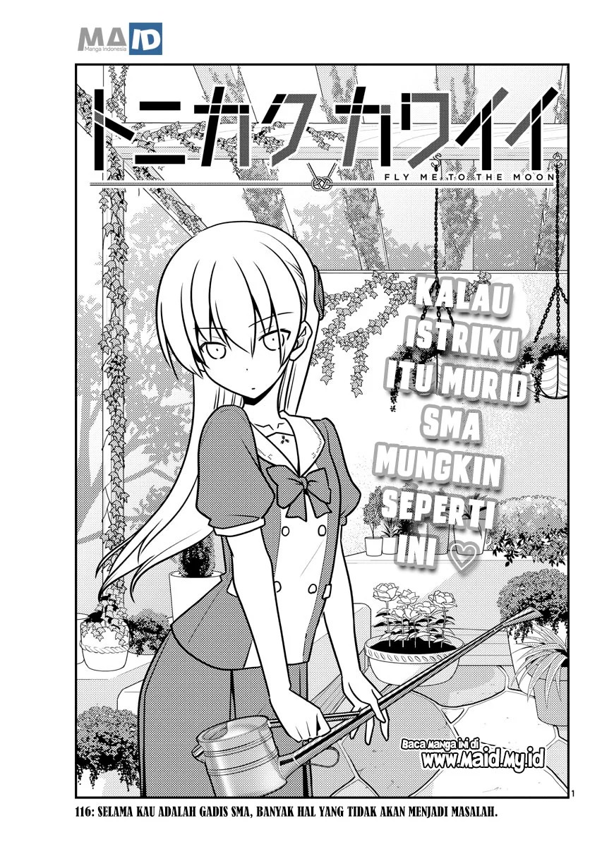 Tonikaku Kawaii chapter 116 halaman 5