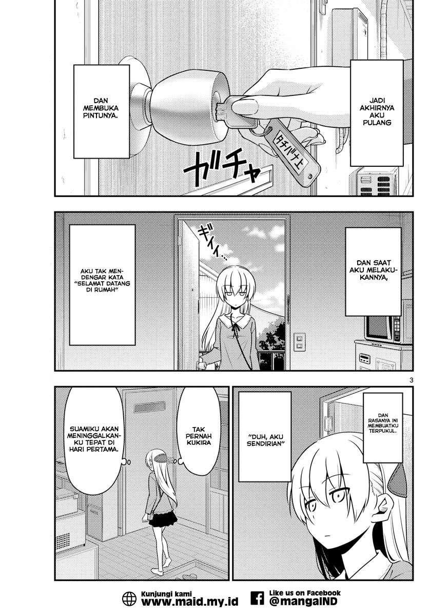 Tonikaku Kawaii chapter 12 halaman 5