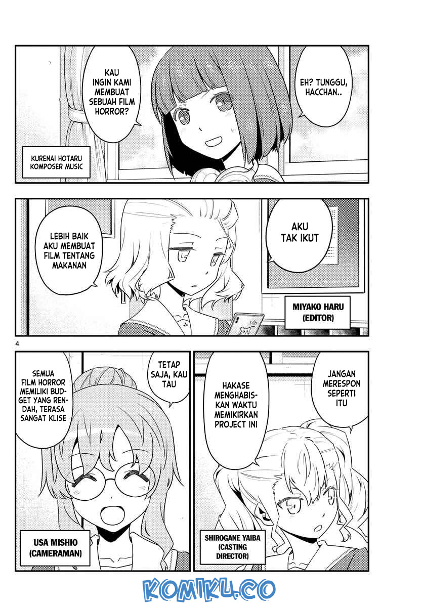 Tonikaku Kawaii chapter 124 halaman 5