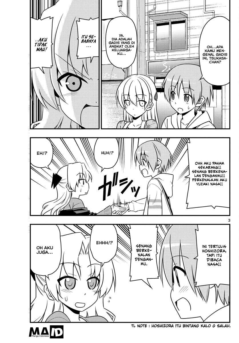 Tonikaku Kawaii chapter 13 halaman 5