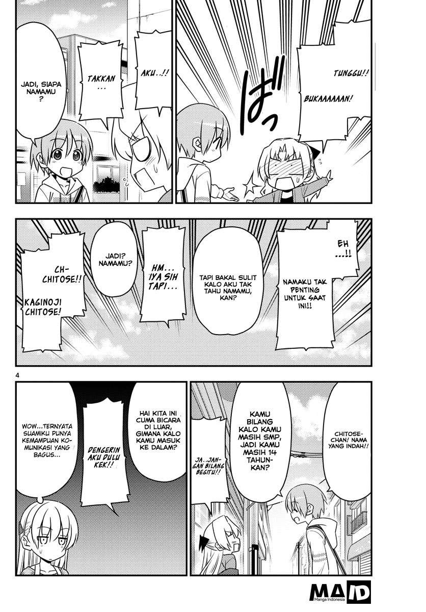 Tonikaku Kawaii chapter 13 halaman 6
