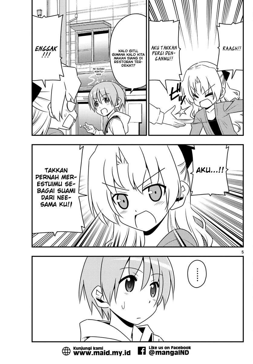 Tonikaku Kawaii chapter 13 halaman 7