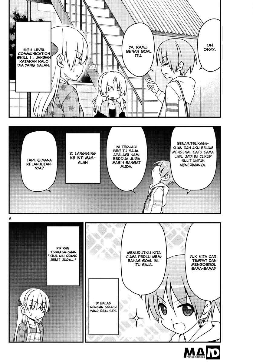 Tonikaku Kawaii chapter 13 halaman 8
