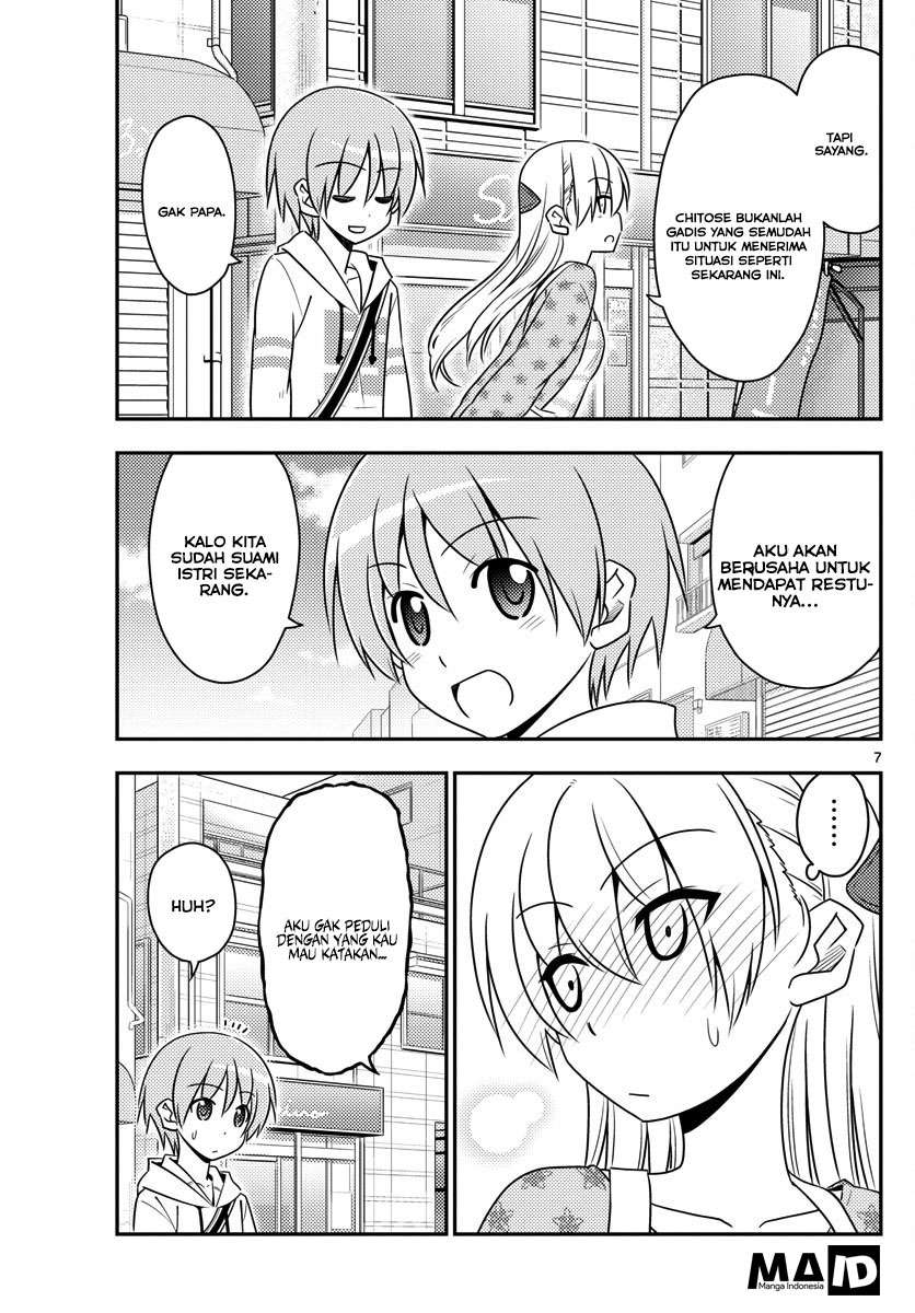 Tonikaku Kawaii chapter 13 halaman 9