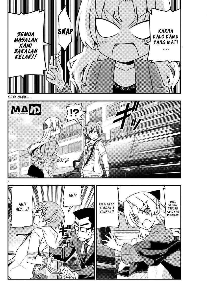 Tonikaku Kawaii chapter 13 halaman 10
