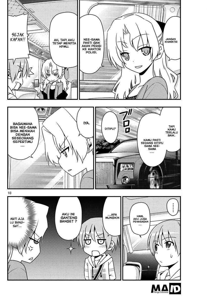 Tonikaku Kawaii chapter 13 halaman 12