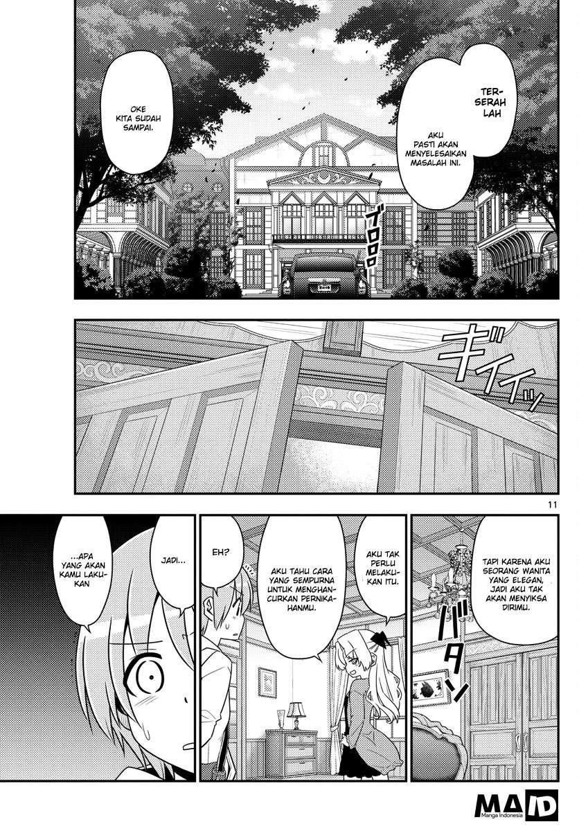 Tonikaku Kawaii chapter 13 halaman 13