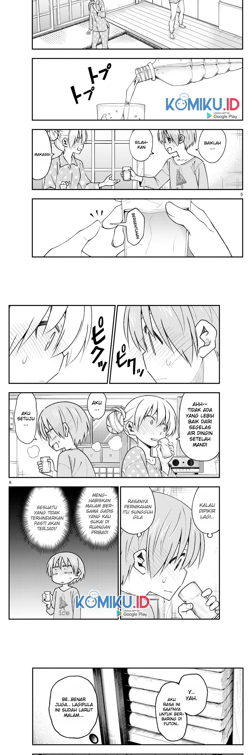Tonikaku Kawaii chapter 151 halaman 5