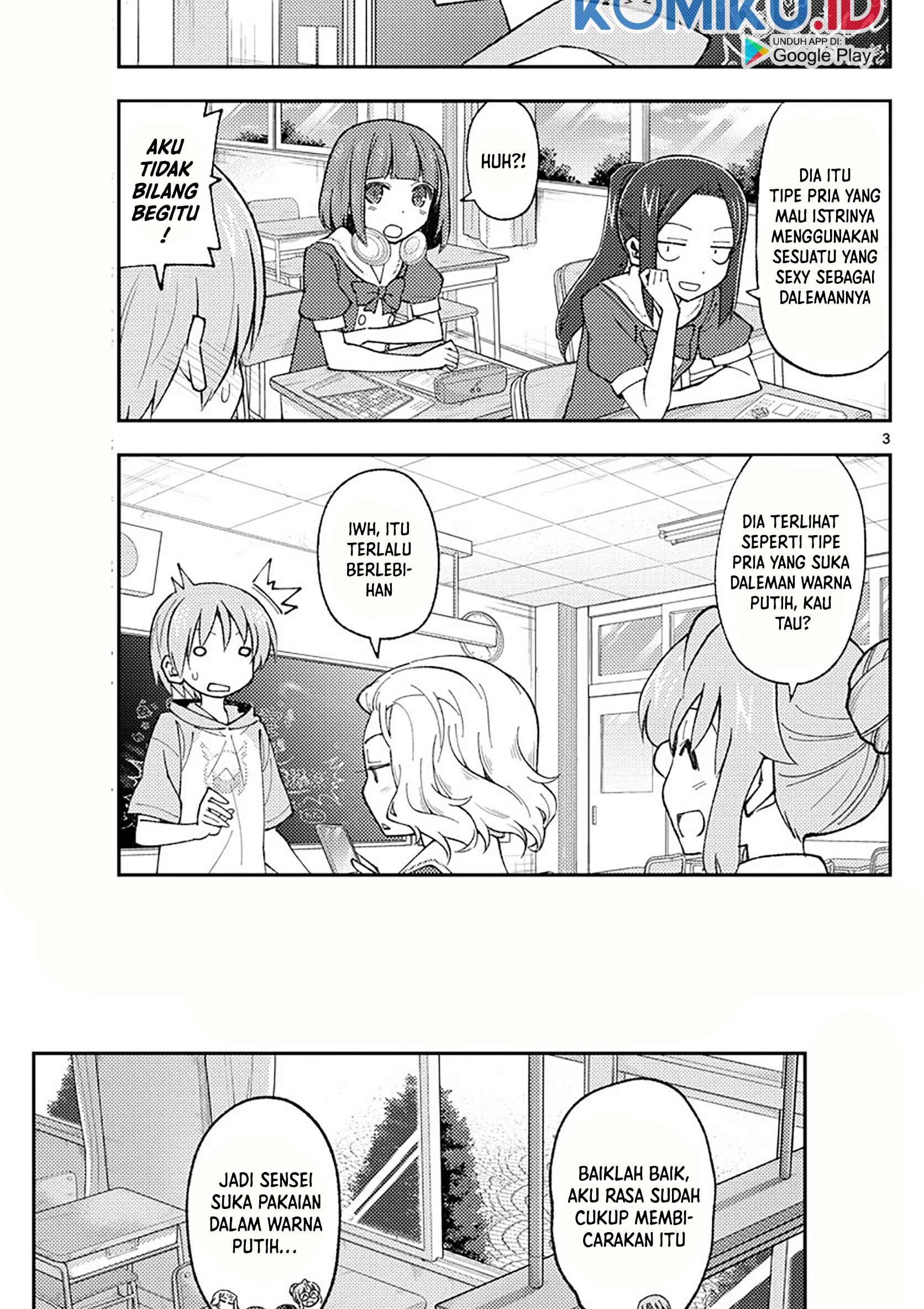 Tonikaku Kawaii chapter 166 halaman 5