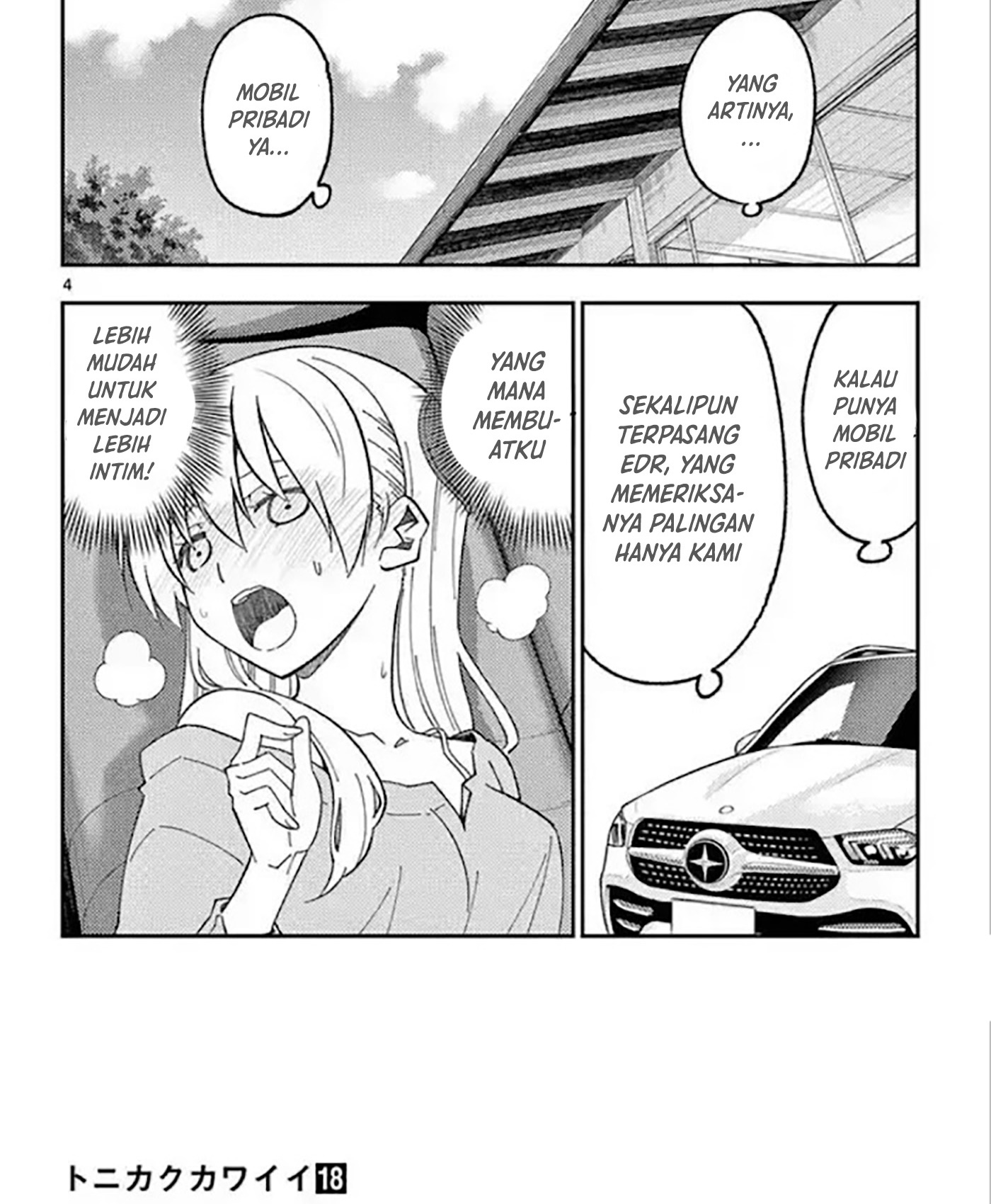 Tonikaku Kawaii Bab 167.5 halaman 11