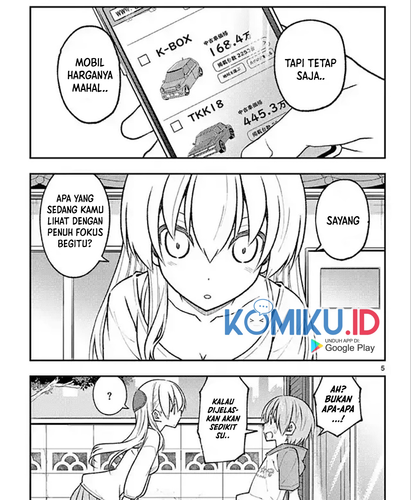 Tonikaku Kawaii Bab 167.5 halaman 12