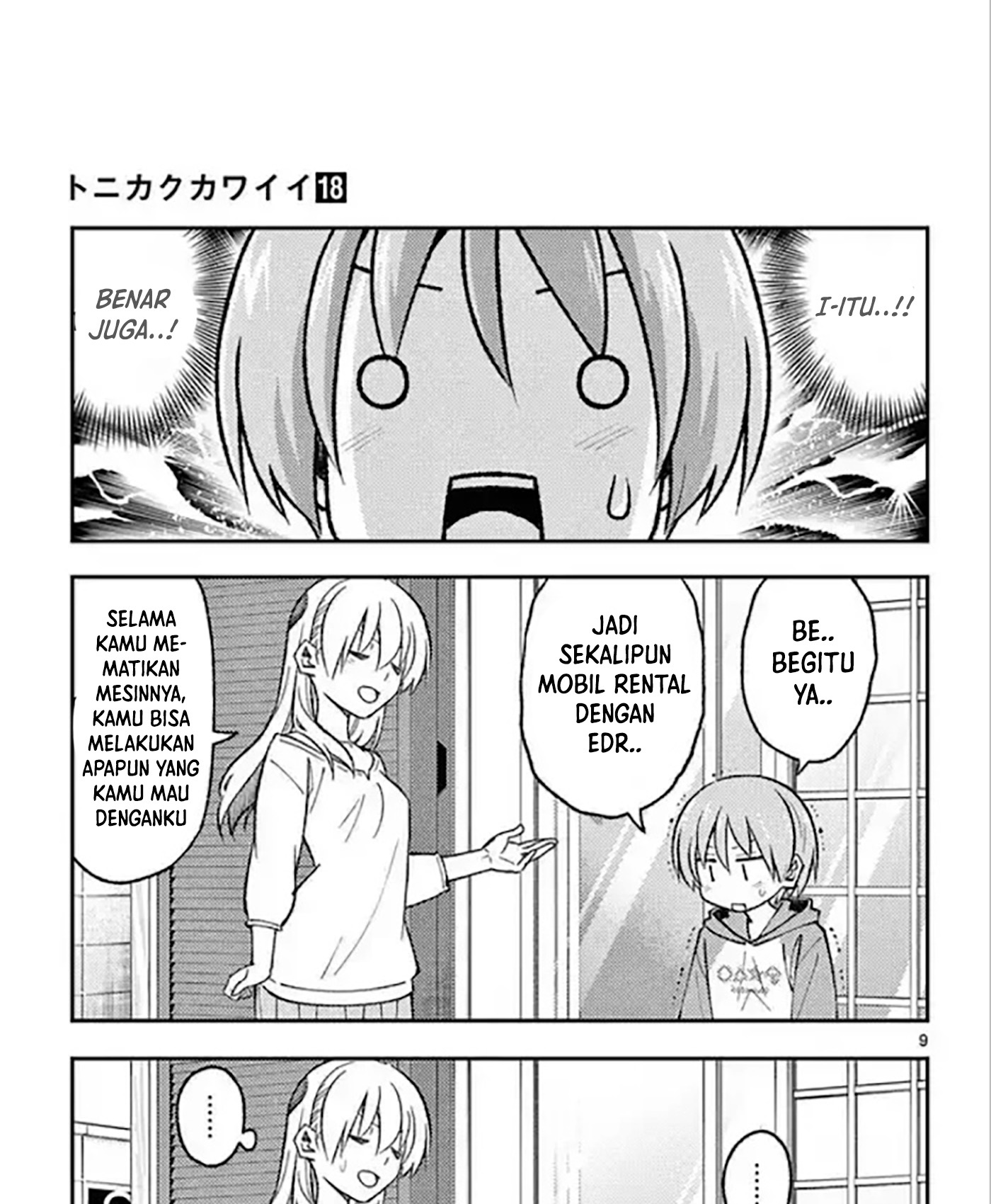 Tonikaku Kawaii Bab 167.5 halaman 17