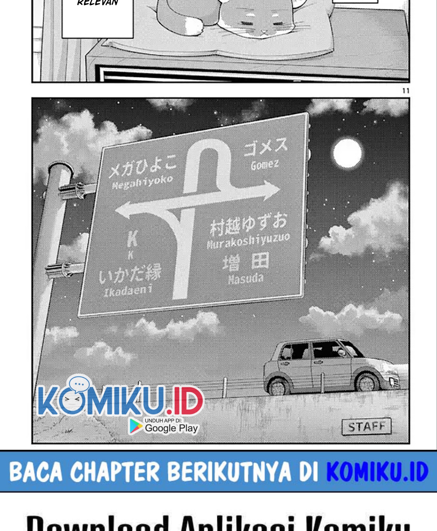 Tonikaku Kawaii Bab 167.5 halaman 20