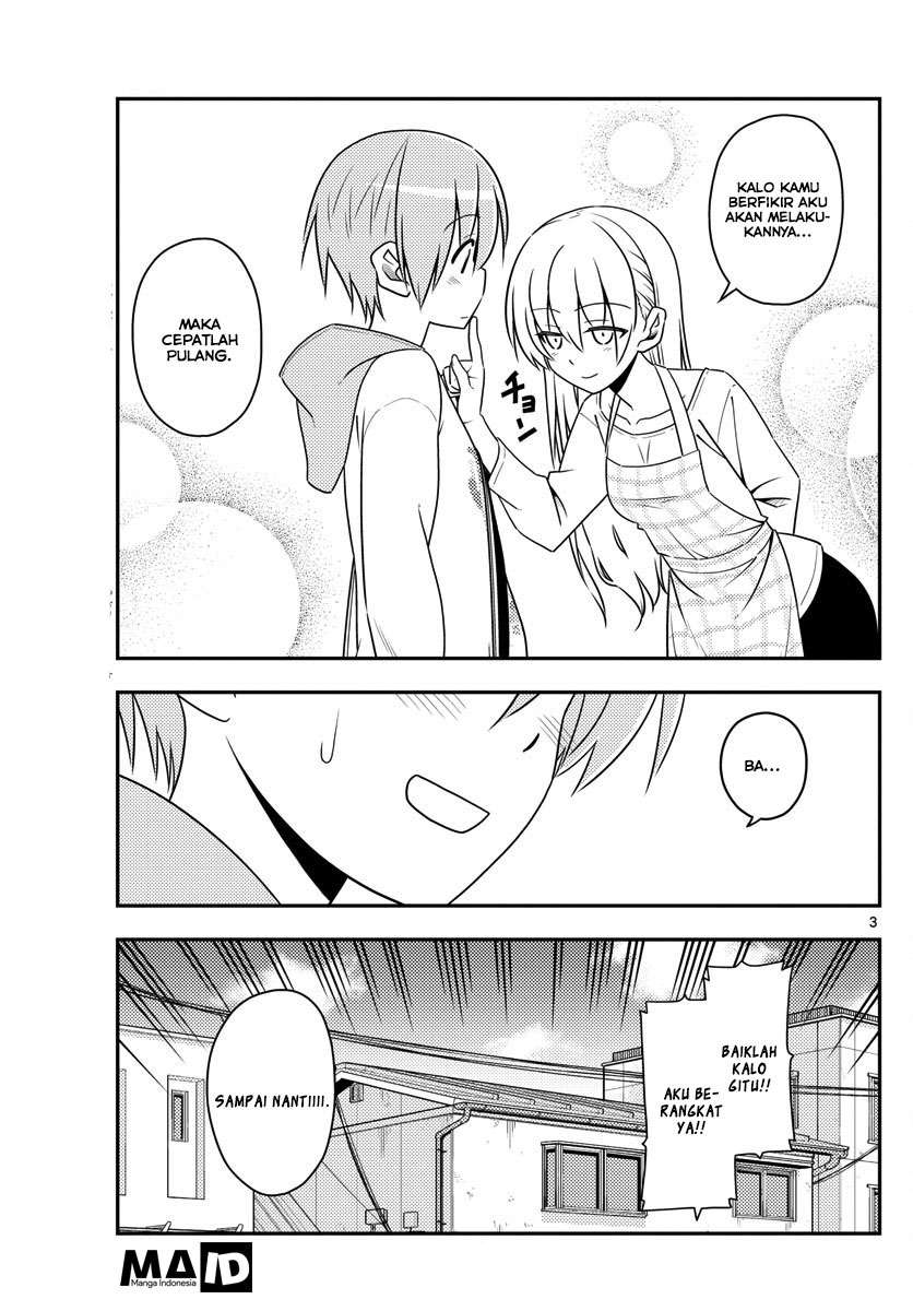 Tonikaku Kawaii chapter 17 halaman 5