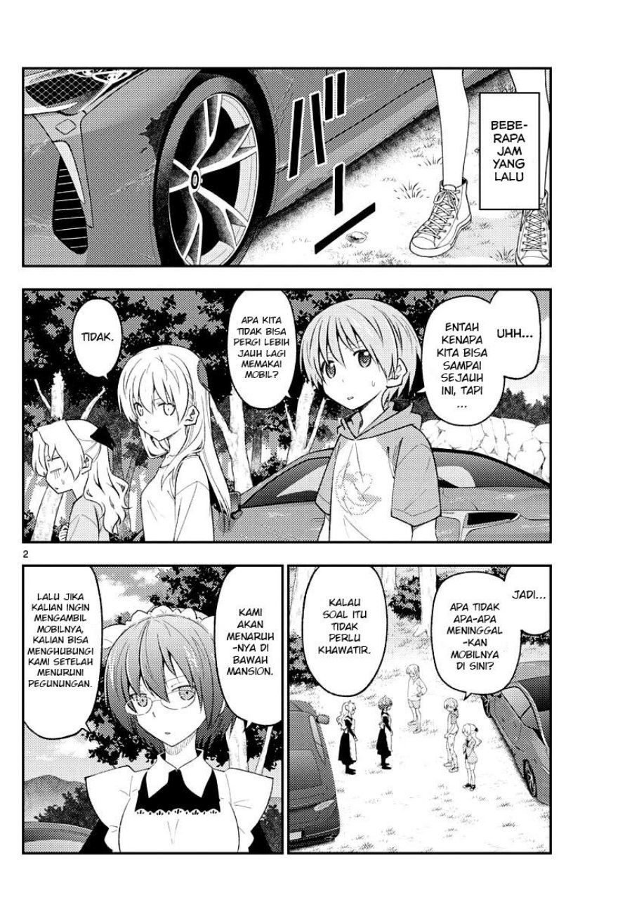 Tonikaku Kawaii chapter 175 halaman 4
