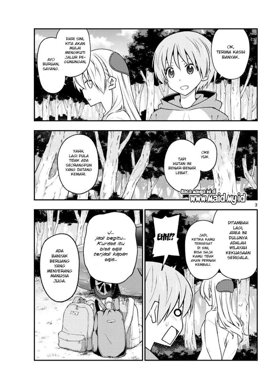 Tonikaku Kawaii chapter 175 halaman 5