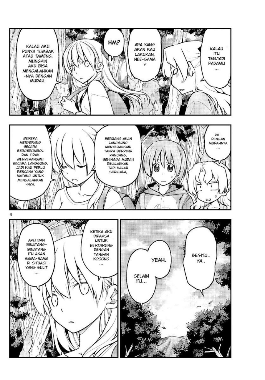 Tonikaku Kawaii chapter 175 halaman 6
