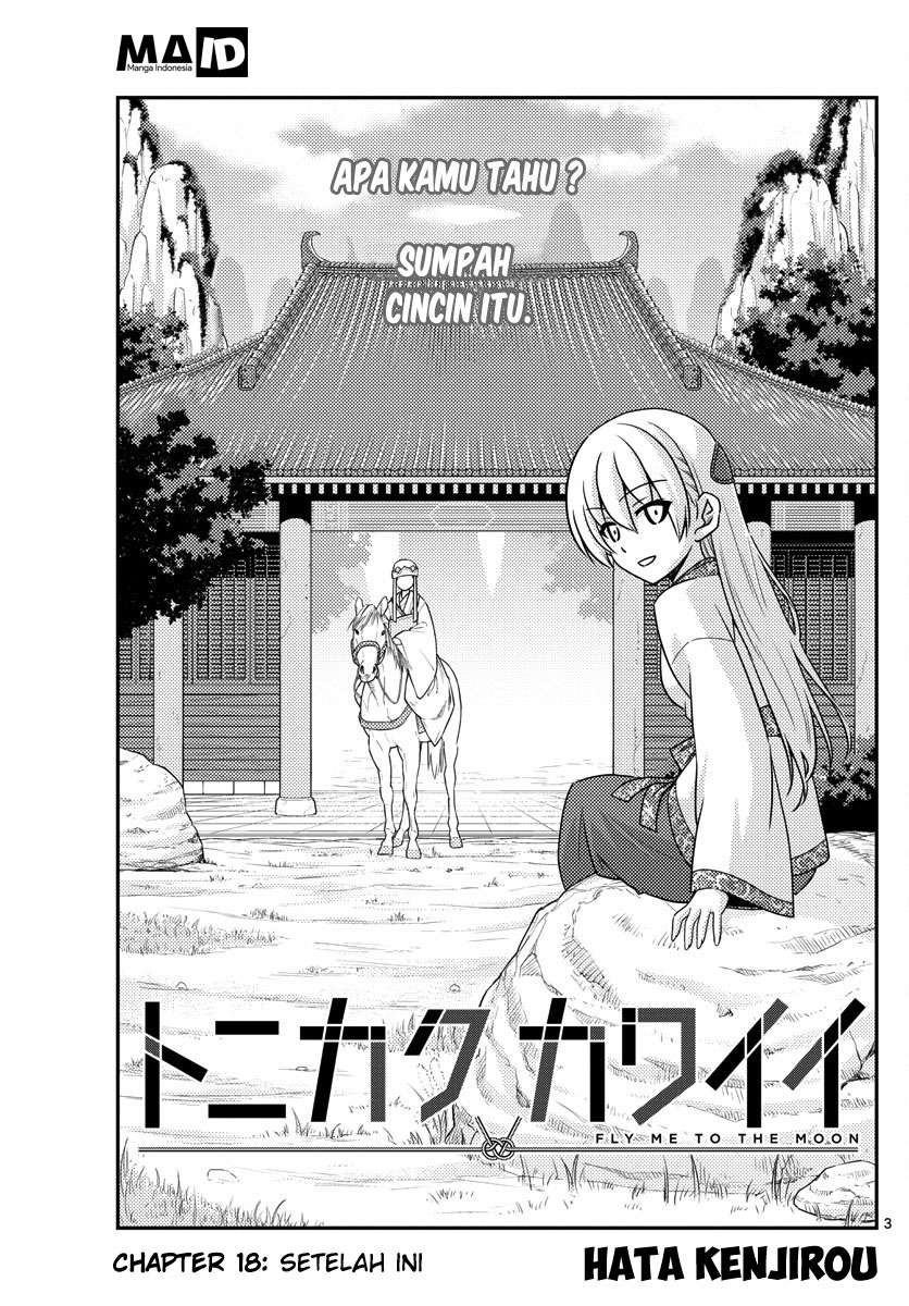 Tonikaku Kawaii chapter 18 halaman 5