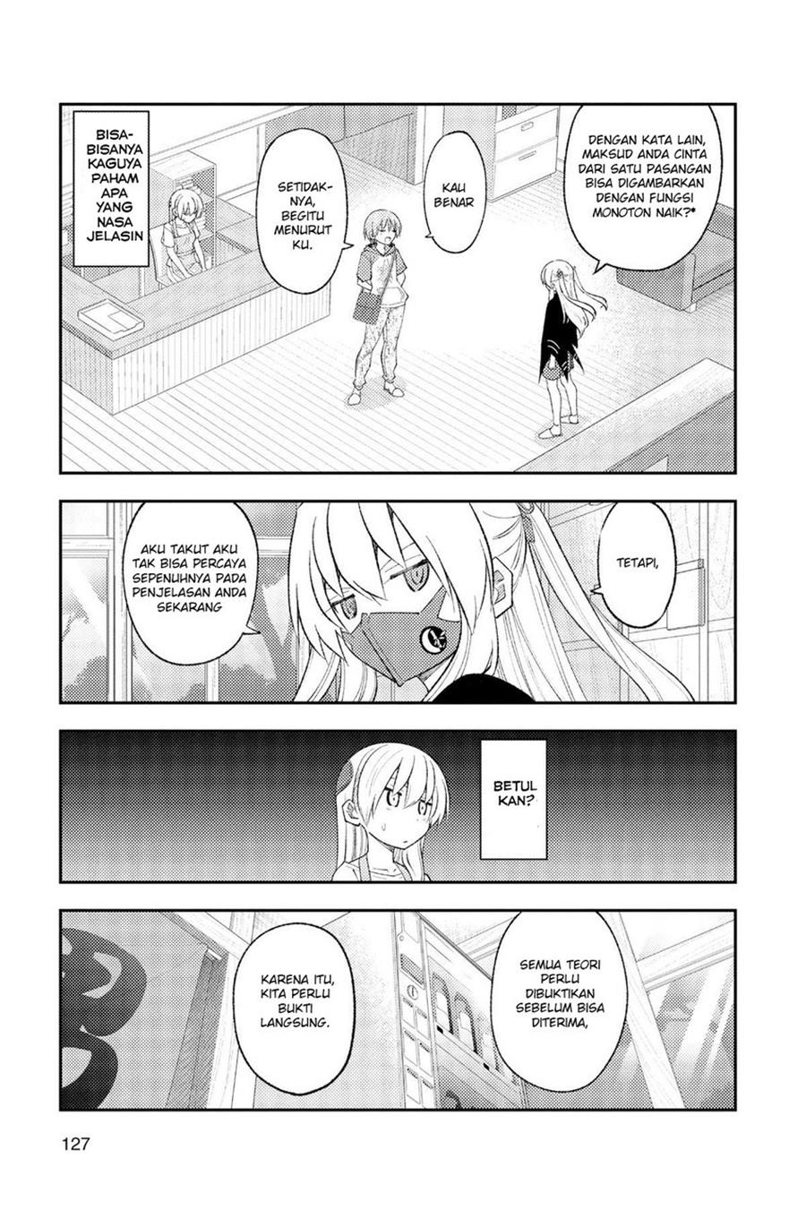 Tonikaku Kawaii Bab 196 halaman 5