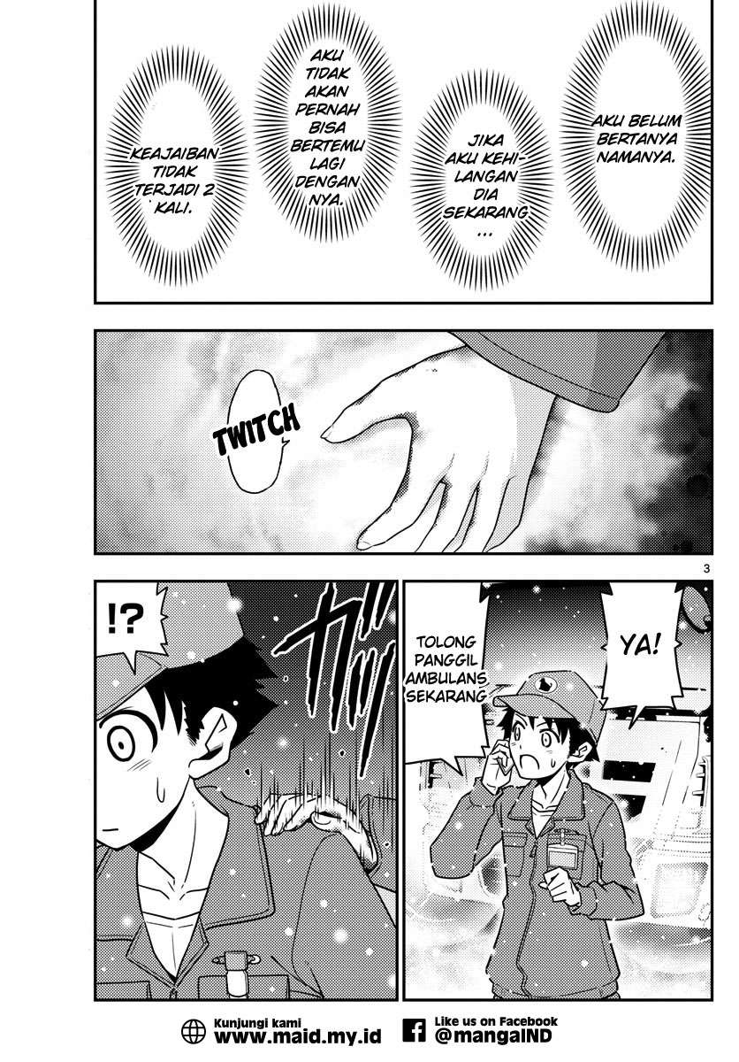 Tonikaku Kawaii chapter 2 halaman 5