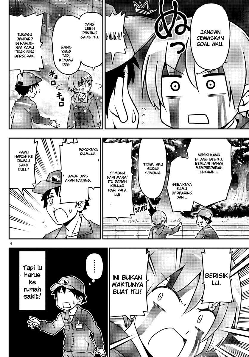 Tonikaku Kawaii chapter 2 halaman 6