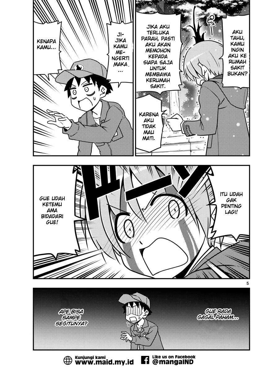 Tonikaku Kawaii chapter 2 halaman 7