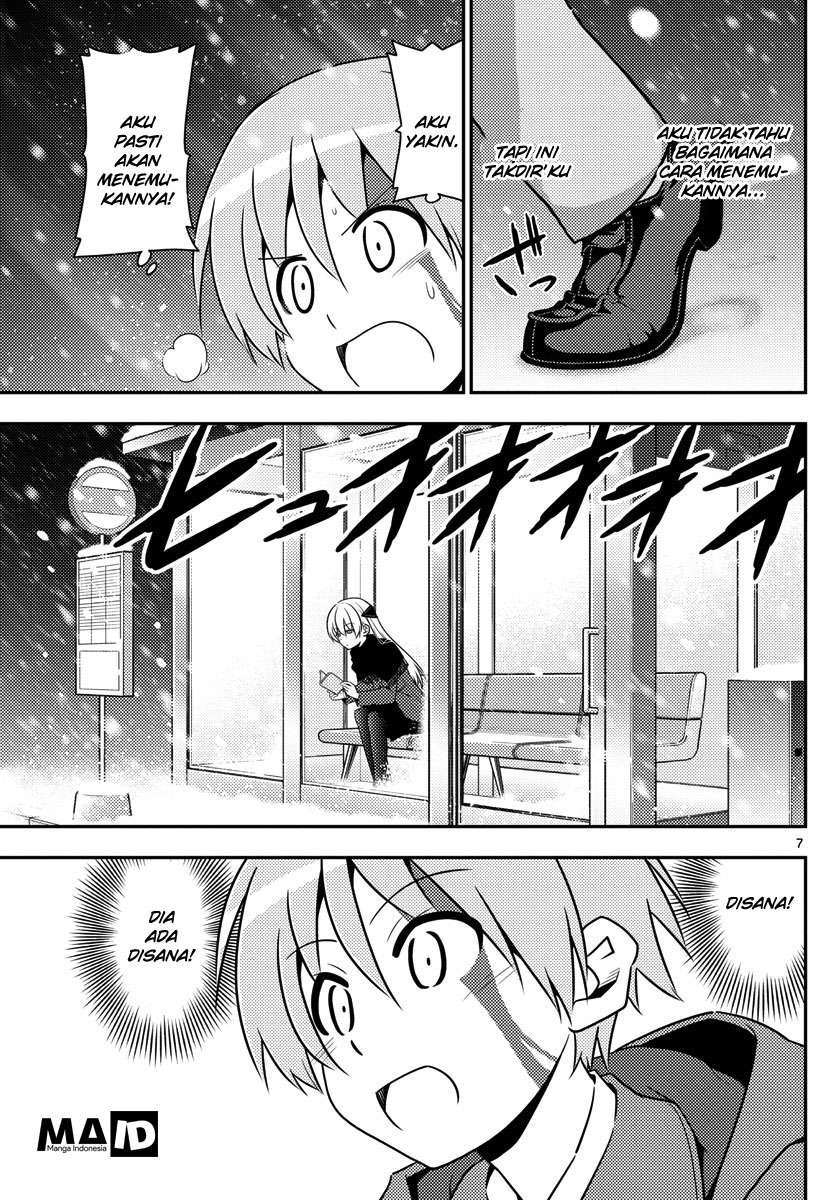 Tonikaku Kawaii chapter 2 halaman 9