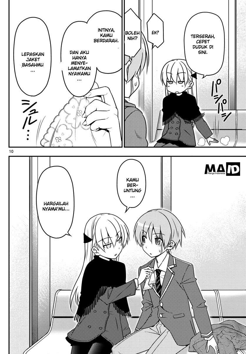 Tonikaku Kawaii chapter 2 halaman 12