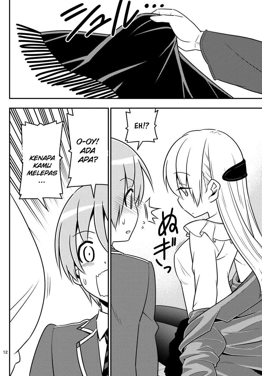 Tonikaku Kawaii chapter 2 halaman 14