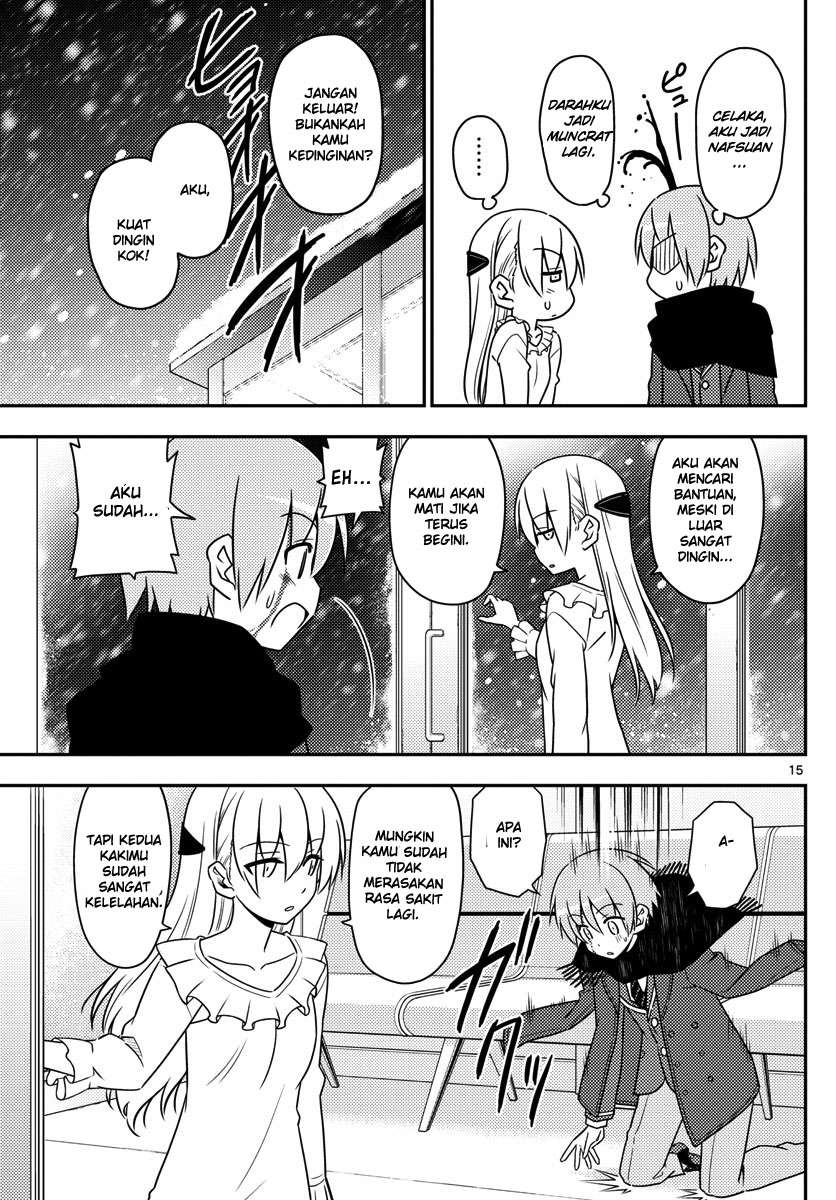 Tonikaku Kawaii chapter 2 halaman 17