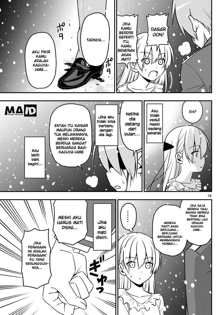 Tonikaku Kawaii chapter 2 halaman 21