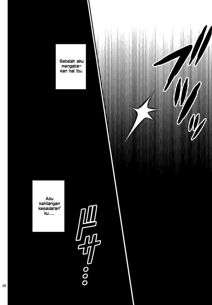 Tonikaku Kawaii chapter 2 halaman 28