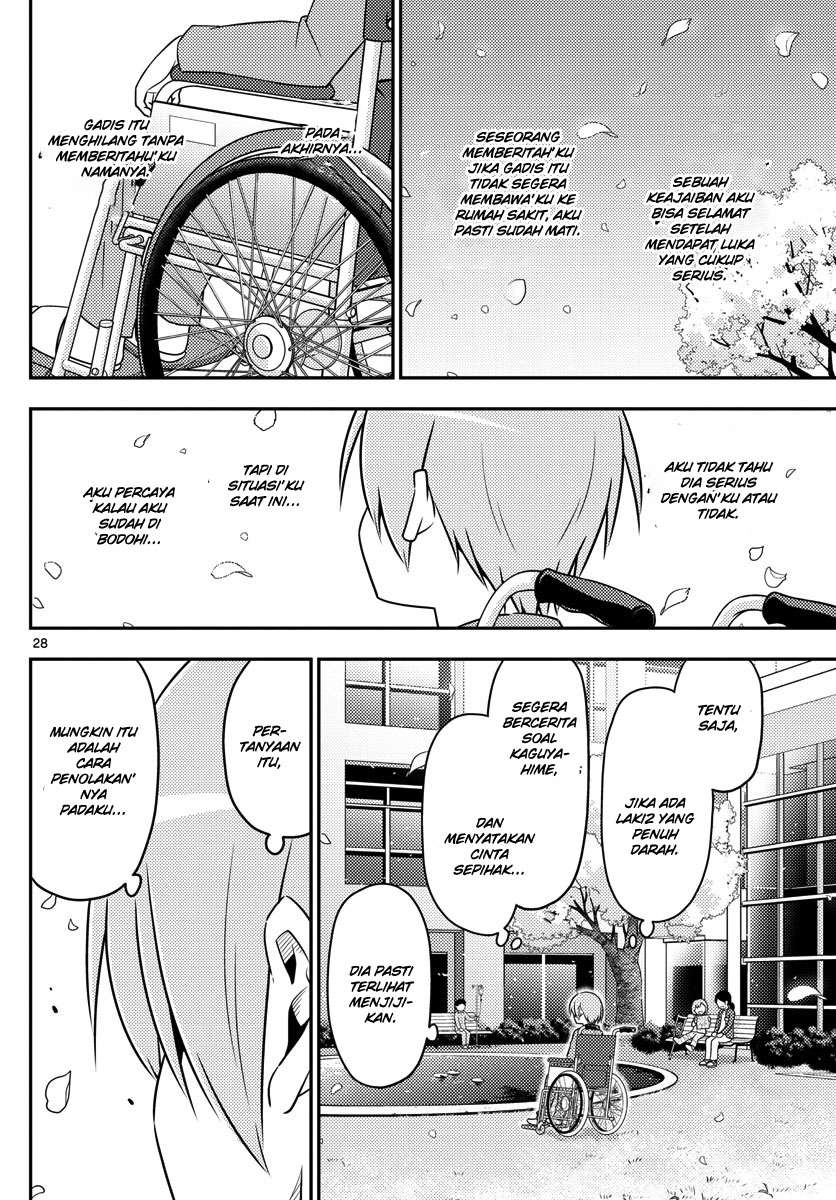 Tonikaku Kawaii chapter 2 halaman 30